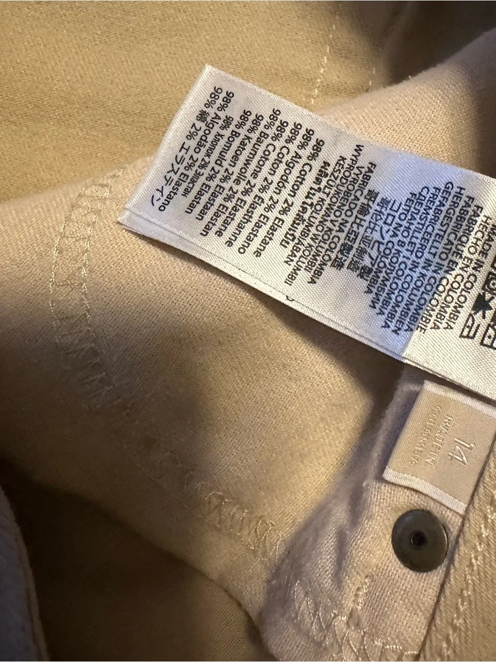 Michael Kors classic straight